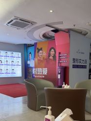 -深圳美莱医疗美容医院