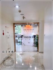 -变画·发型STUDIO