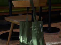 -星巴克臻选(深圳卓悦中心店)