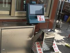 -珠江夜游西堤码头