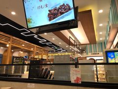 -鴻瑞興面馆(保利时光里店)