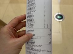 -焱铁烧·黑毛和牛专门店(南宁万象城店)