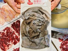 -合意桐坑牛肉粿·鲜牛肉火锅(嵩山总店)