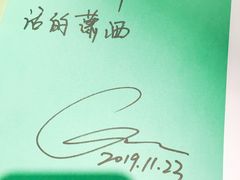 -西西弗书店&矢量咖啡(凯德晶萃广场店)