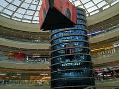 -万达广场(南京江宁店)