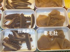 毛肚-七掌柜自助火锅(财大店)