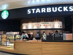 -星巴克(深圳布吉万象汇4F店)