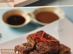 -云海肴·汽锅鸡·云南菜(美罗城店)