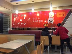 大堂-焦记老潼关肉夹馍(东五路店)