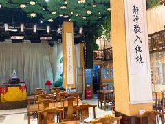 大堂-福慧慈缘素食餐厅(王府井店)