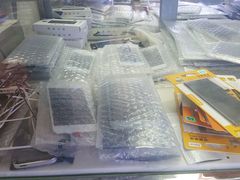 -苹果手机电脑维修回收(胶州路店)