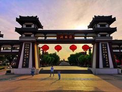 -西安汉城湖景区