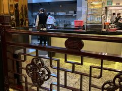 大堂-鸿瑞興面馆(梅岭店)