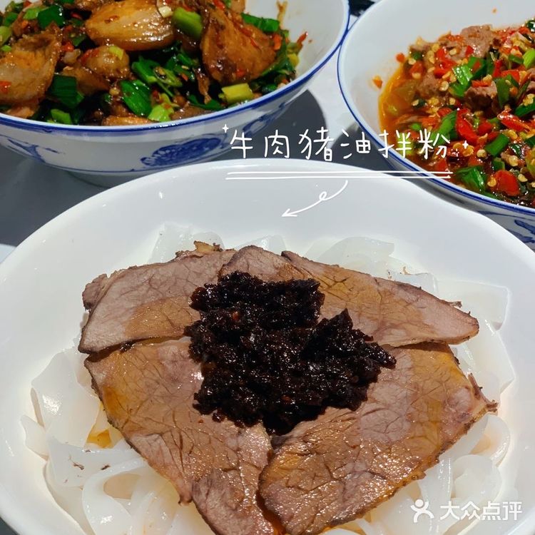 武汉探店| 正宗长沙本帮菜壹盏灯