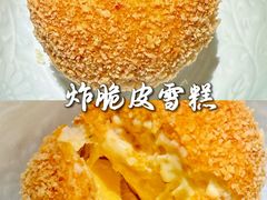 -惠食佳(滨江大公馆店)