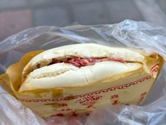 -杨天玉腊牛羊肉