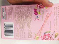 -世纪联华超市(凤起店)