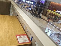 -喜家德虾仁水饺(华强天虹店)