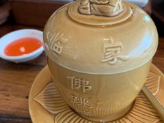 临家慢工佛跳墙-临家闽南菜(环岛路店)