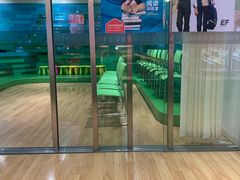 -英孚教育青少儿(宝龙中心)