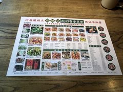 -农耕记·湖南土菜(科技园店)
