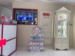 点击看大图 -咪咪比基尼脱毛专业店