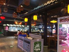 大堂-八一路好吃街(雨田商务大厦店)