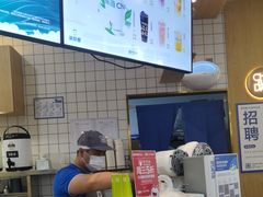-茶百道(印象城店)