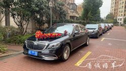 -宁波甬诚婚车(新典路店)