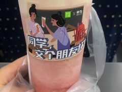 -奈雪的茶(深圳北站店)