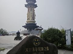 -古寿圣寺