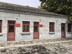 -达活泉公园