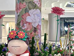 -长沙北辰三角洲大悦城