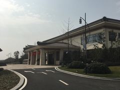 -苏州湾王焰温泉度假酒店