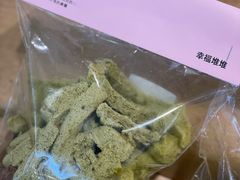 -积慕Cake(解放大道店)