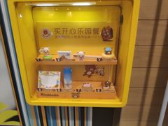 -麦当劳(世界城广场店)