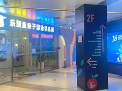 -昂立青少儿成长中心(普陀中潭校区)