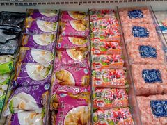 -果蔬好生活超市(新荟城店)