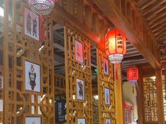 -水浒烤肉(国贸店)
