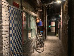 -和平菓局(王府井店)