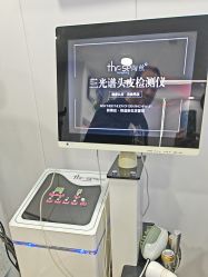 -欧意风尚·烫染·接发