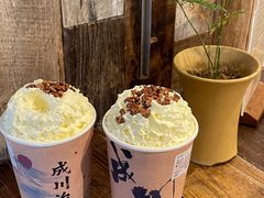 春江水暖-成川茶店·潮汕工夫浓茶(万象店)