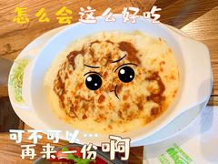 -玛格萝妮(汇智国际商业中心店)