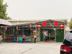 -鸿渡渔庄·特色鸭咀鱼