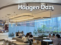 -哈根达斯(天河城店)