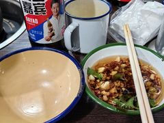 -三番火辣串串香(总店)