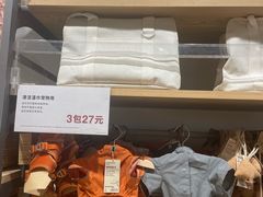 -MUJI无印良品(大悦城店)