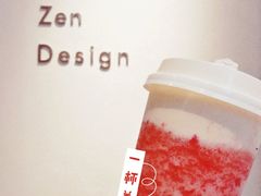 -喜茶(佛山岭南站店)