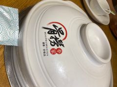 -骨捞专家·金华砂锅(西田城购物中心店)