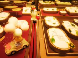 -中国黄金(北京旗舰店)